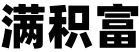 Sky 1.0博客主题